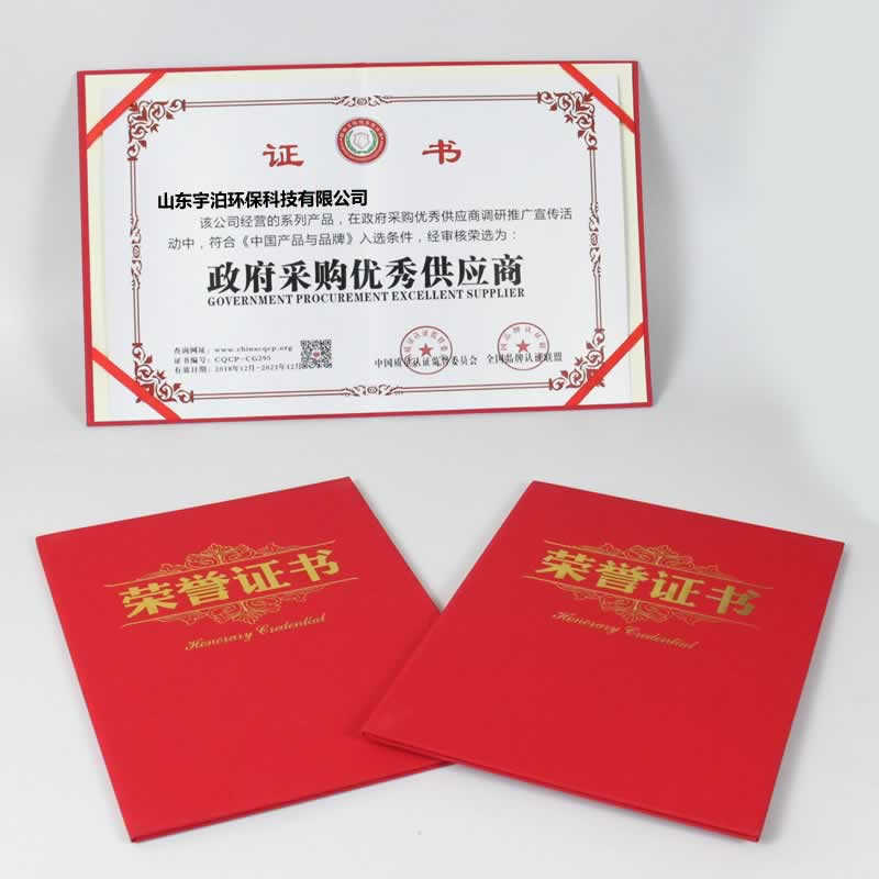 �s�u(y��)�C��(sh��)